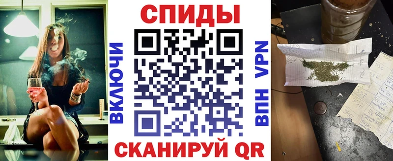 Бутират бутандиол  Камень-на-Оби 