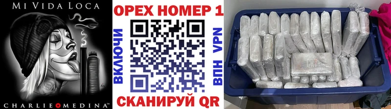 КОКАИН Эквадор Камень-на-Оби