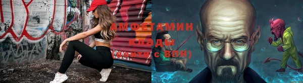 спиды Абдулино