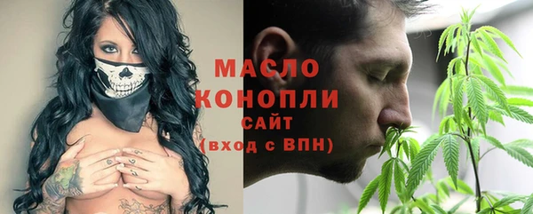кокаин Абинск