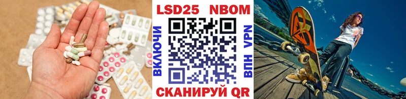 KRAKEN tor  Камень-на-Оби  Лсд 25 экстази ecstasy  купить  