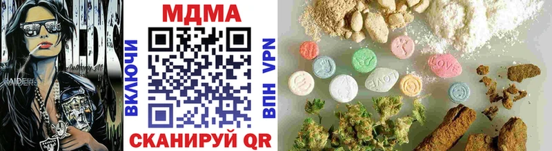 MDMA Molly  Камень-на-Оби 