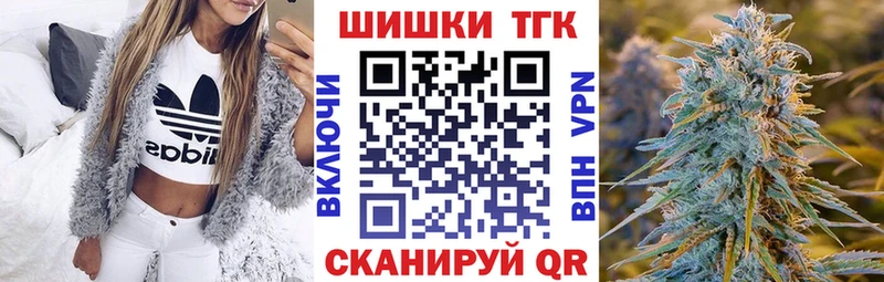 Канабис MAZAR  Камень-на-Оби 
